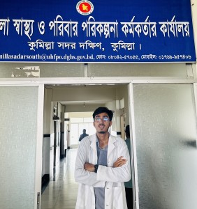 Mehedi Hasan Jehad